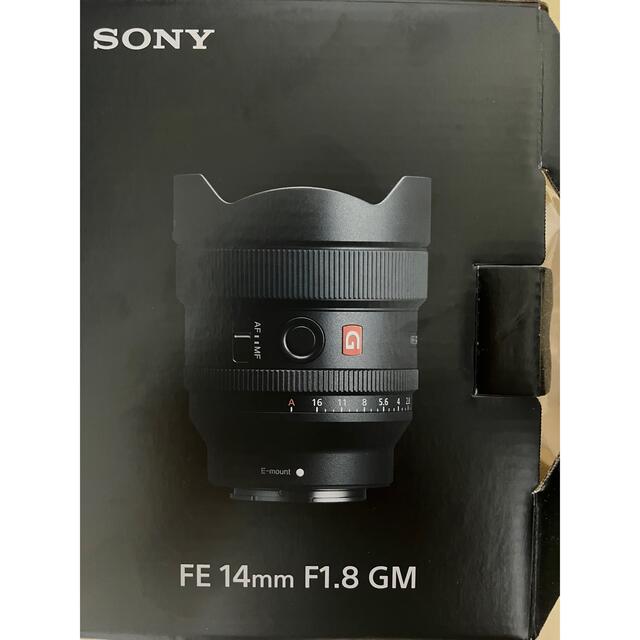 sonySONYFE14f1.8GM