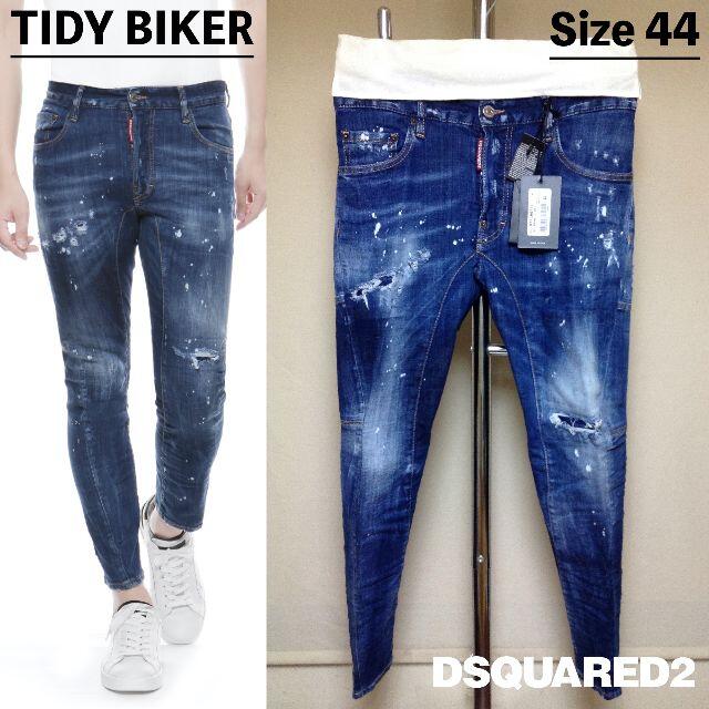 限定品国産 DSQUARED2 - 新品 44 20aw DSQUARED2 Tidy Biker 1782の