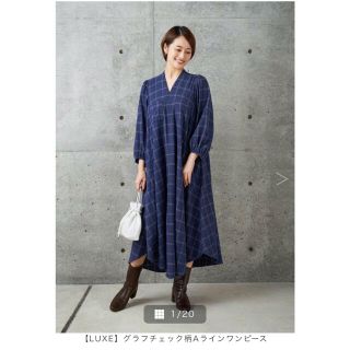 スタイルデリ(STYLE DELI)のスタイルデリ　【LUXE】グラフチェック柄Aラインワンピース(ロングワンピース/マキシワンピース)