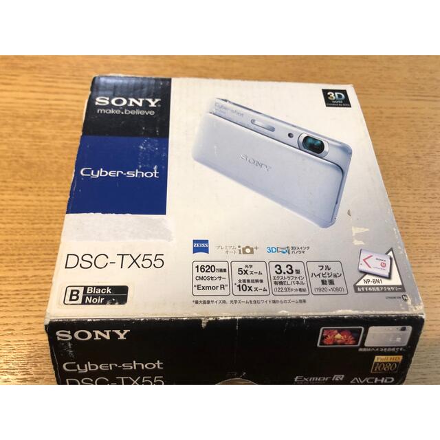 SONY(ソニー)のSONY Cyber -Shot サイバーショットDSC-TX55 スマホ/家電/カメラのカメラ(コンパクトデジタルカメラ)の商品写真