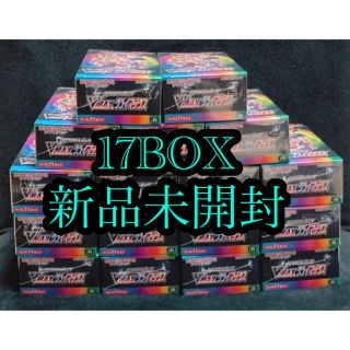 ポケモン(ポケモン)の【17box】ポケモンカード ハイクラスパック vmaxクライマックス(Box/デッキ/パック)