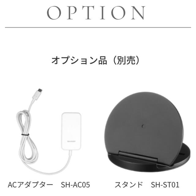 【新品未開封】シャープ AQUOS タブレット SH-T01 wifiモデル 6