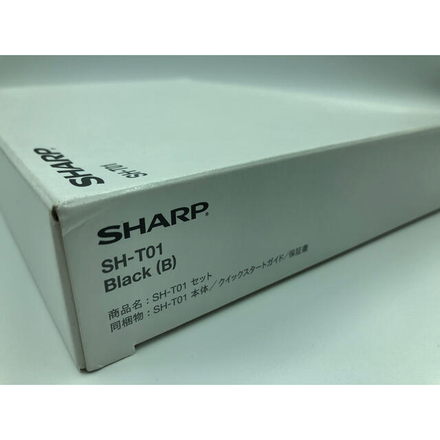 【新品未開封】シャープ AQUOS タブレット SH-T01 wifiモデル 8