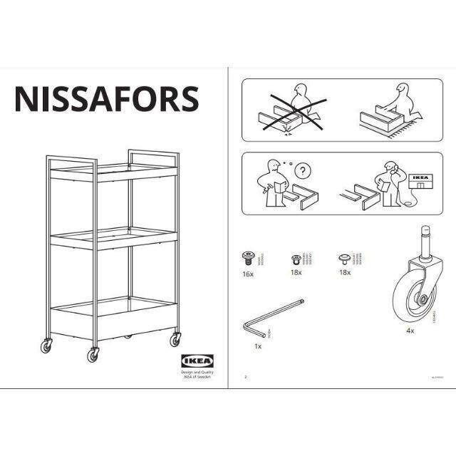IKEA(イケア)の新品　イケア　ＩＫＥＡ　NISSAFORS ニッサフォース ワゴン, ブラック インテリア/住まい/日用品の収納家具(棚/ラック/タンス)の商品写真