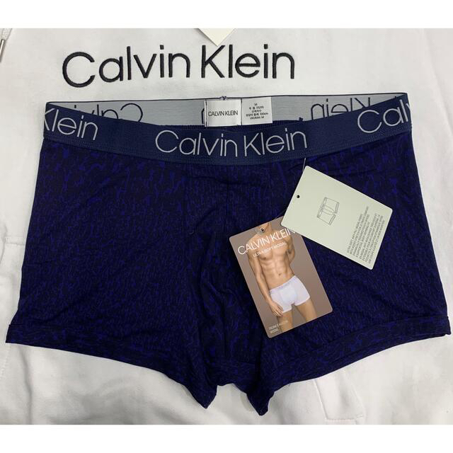 Calvin Klein(カルバンクライン)の【新品】Calvin Klein USA ULTRA SOFT MODAL /M メンズのアンダーウェア(ボクサーパンツ)の商品写真