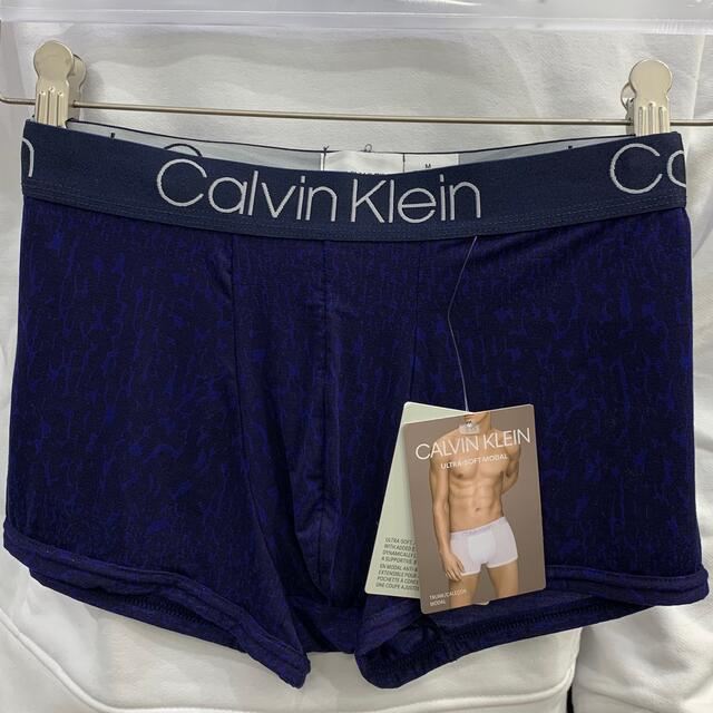 Calvin Klein(カルバンクライン)の【新品】Calvin Klein USA ULTRA SOFT MODAL /M メンズのアンダーウェア(ボクサーパンツ)の商品写真