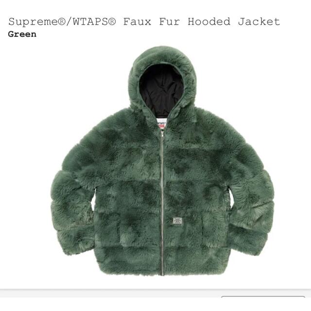 supreme wtaps faux fur hooded jacket