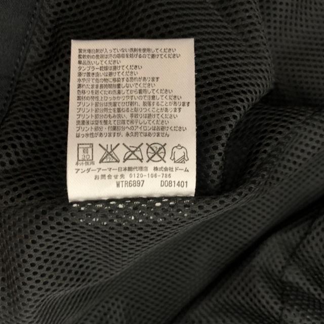 UNDER ARMOUR(アンダーアーマー)のアンダーアーマー ジャージ サイズSM美品  レディースのトップス(その他)の商品写真