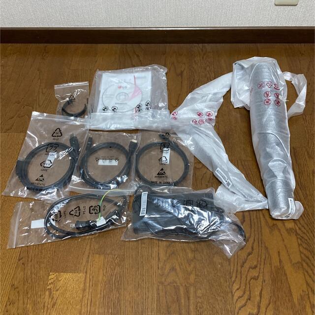 LG ウルトラワイドモニター 35WN75C-B 35インチ | www