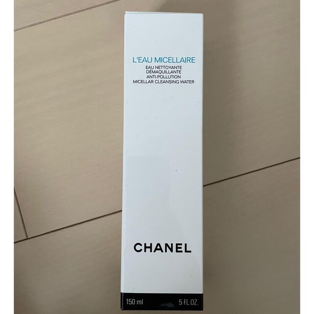 CHANEL(シャネル)のシャネル　オー　ミセラー コスメ/美容のスキンケア/基礎化粧品(クレンジング/メイク落とし)の商品写真