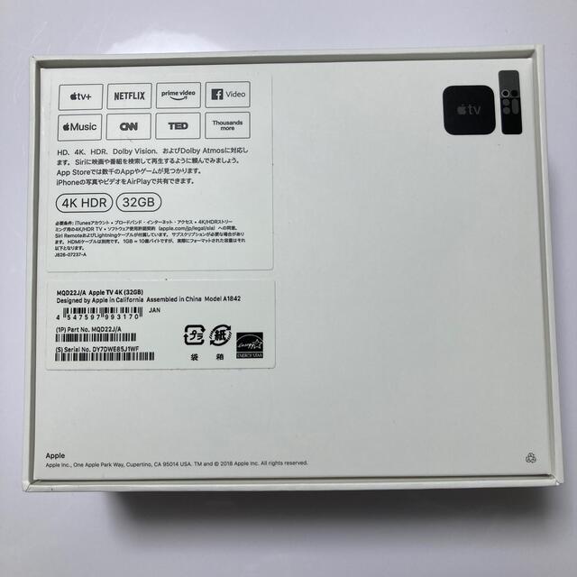 Apple 吐い TV 4K HDR 32GB MQD22J/A Apple 吐い TV 4K HDR 32GB MQD22J/A
