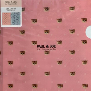 ポールアンドジョー(PAUL & JOE)のPAUR＆JOE ポール&ジョー　クリアファイル２枚組(ファイル/バインダー)