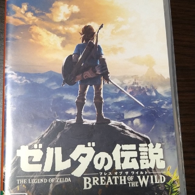 ゼルダの伝説 ブレス オブ ザ ワイルド Switch