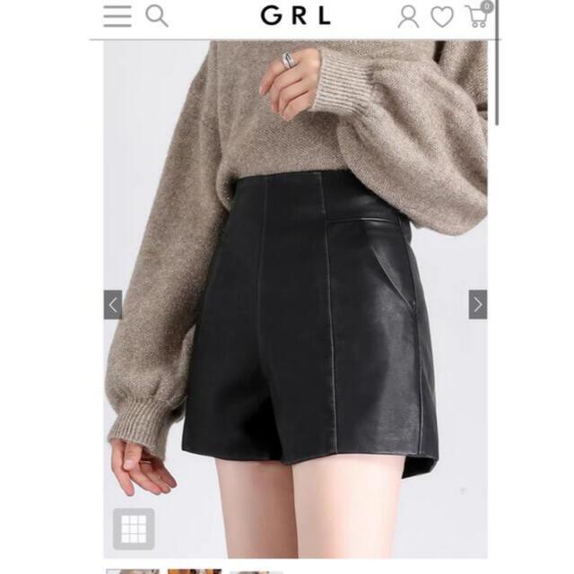 GRL(グレイル)のレザーパンツ レディースのパンツ(その他)の商品写真