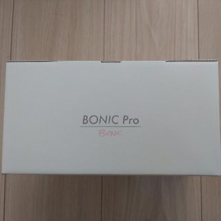 ケンコー(Kenko)のBONIC PRO EMSマシン (ボニックプロ)新品・未使用・未開封(その他)