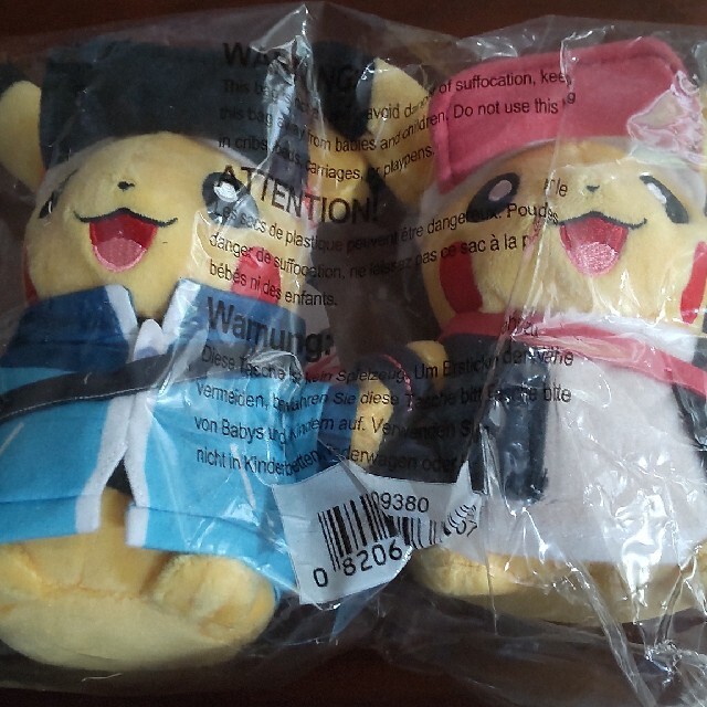 ピカチュウ ぬいぐるみ イッシュ 海外ポケモンセンター限定! ピカチュウ ぬいぐるみ イッシュ 海外ポケモンセンター限定!