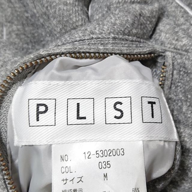 PLST(プラステ)のプラステ ダウンベスト サイズM レディース レディースのジャケット/アウター(ダウンベスト)の商品写真