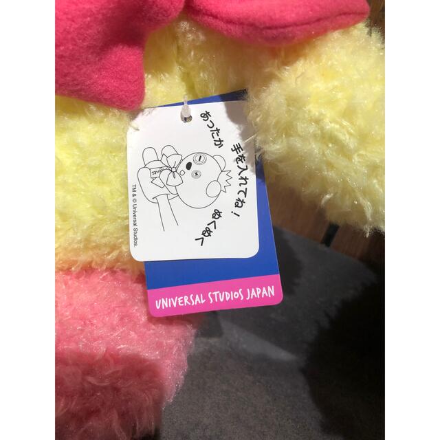 USJ - USJ 限定 カラフルティム ぬいぐるみ ハンドウォーマーの USJ - USJ 限定 カラフルティム ぬいぐるみ ハンドウォーマーの