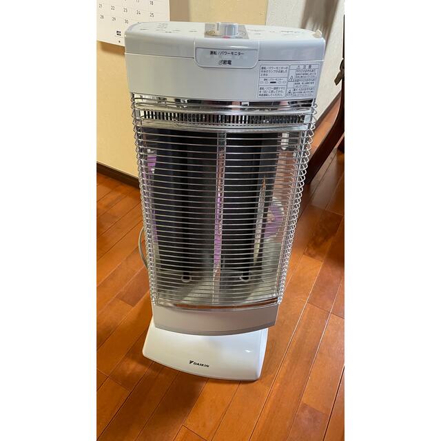 遠赤外線暖房機 セラムヒート ダイキン DAIKIN ERFT11TS-W