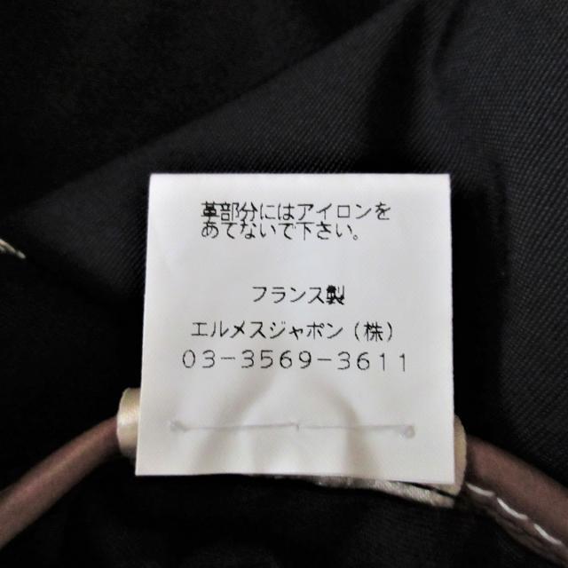 エルメス ブルゾン サイズ50 XL メンズ -