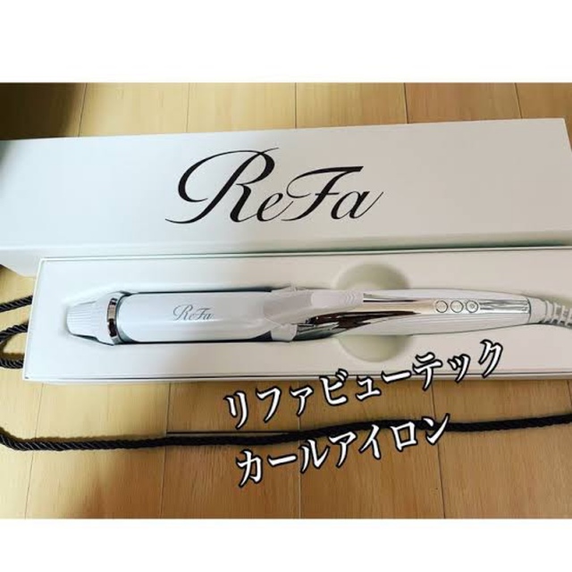 人気の春夏 めい様専用☆リファ 32mm カールアイロン ビューテック - ヘアアイロン - labelians.fr 人気の春夏 めい様専用☆リファ 32mm カールアイロン ビューテック - ヘアアイロン - labelians.fr