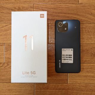 Mi 11 lite 5G トリュフブラック　ガラスフィルム付　美品