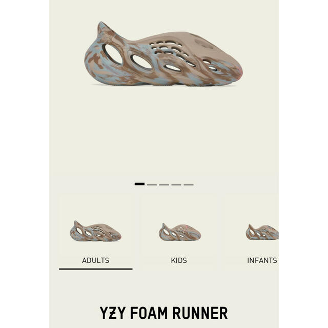 adidas(アディダス)のadidas YEEZY Foam Runner "Mx Sand Grey"  メンズの靴/シューズ(サンダル)の商品写真