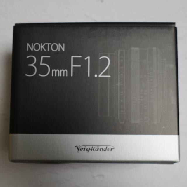 フォクトレンダー NOKTON 35mm F1.2 X-mount スマホ/家電/カメラのカメラ(レンズ(単焦点))の商品写真