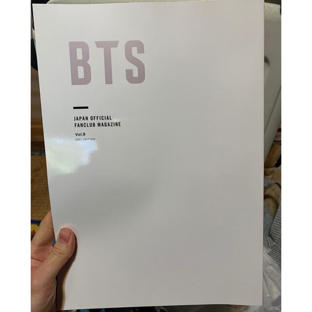 防弾少年団(BTS)(ボウダンショウネンダン)のBTSファンクラブ会報誌vol.9 エンタメ/ホビーのCD(K-POP/アジア)の商品写真