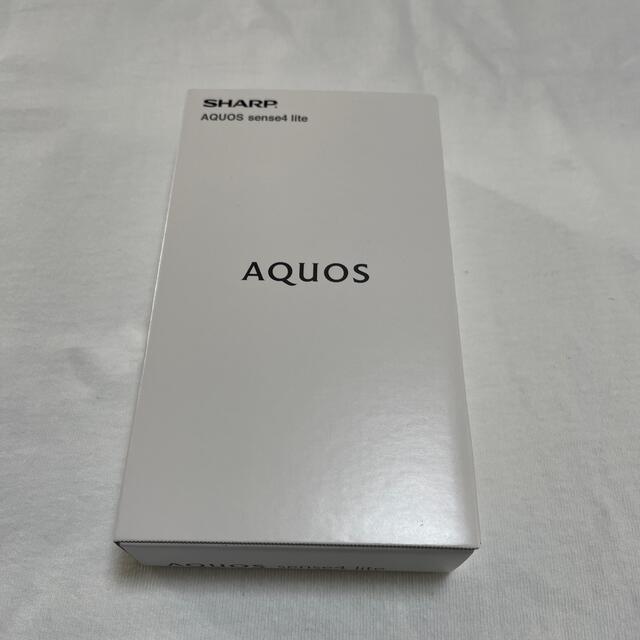 【新品未使用】 AQUOS sense4 lite シルバースマートフォン本体