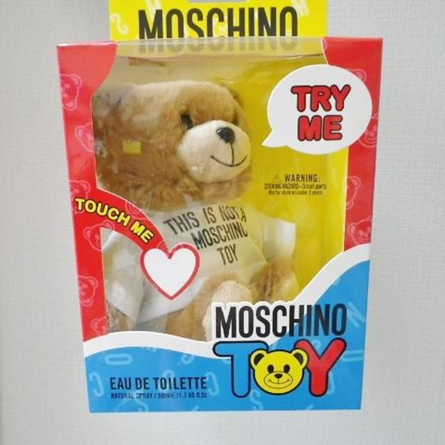 MOSCHINO - レア新品モスキーノ・トイMOSCHINO TOY未開封テディベア ...