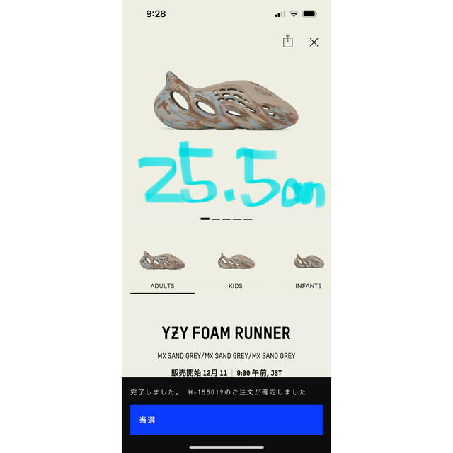 adidas yeezy foam runner mx sand greyyzy