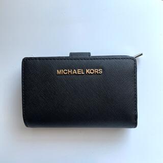 マイケルコース(Michael Kors)のマイケルコース 財布(財布)