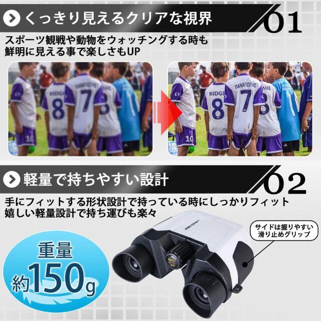 双眼鏡 高倍率 コンサート オペラグラス コンパクト 10倍 ライブ用 バードウの通販 By ひなこ S Shop ラクマ