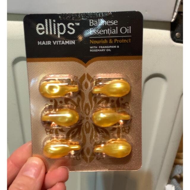 ellips(エリップス)のellips hairvitamin  コスメ/美容のヘアケア/スタイリング(トリートメント)の商品写真