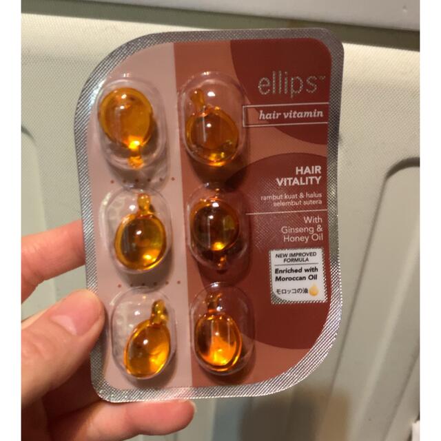 ellips(エリップス)のellips hairvitamin  コスメ/美容のヘアケア/スタイリング(トリートメント)の商品写真