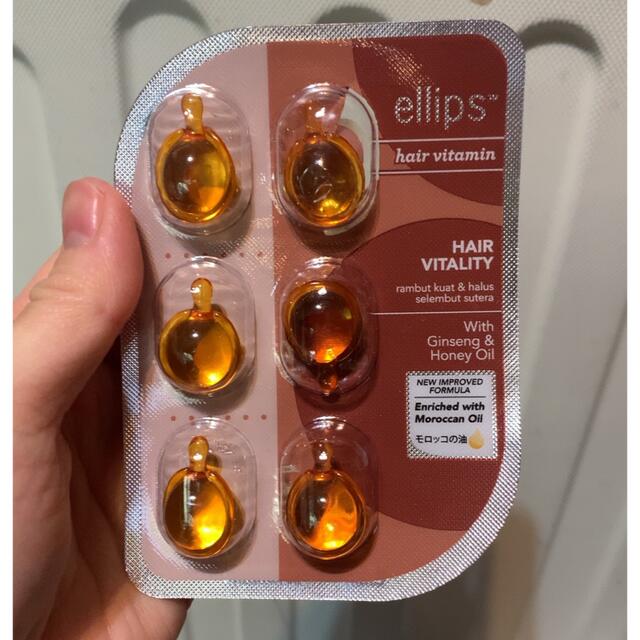 ellips(エリップス)のellips hairvitamin  コスメ/美容のヘアケア/スタイリング(トリートメント)の商品写真