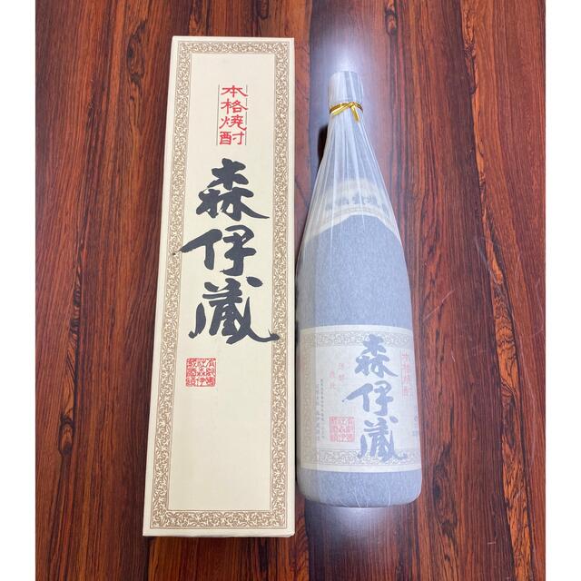 森伊蔵1800ml