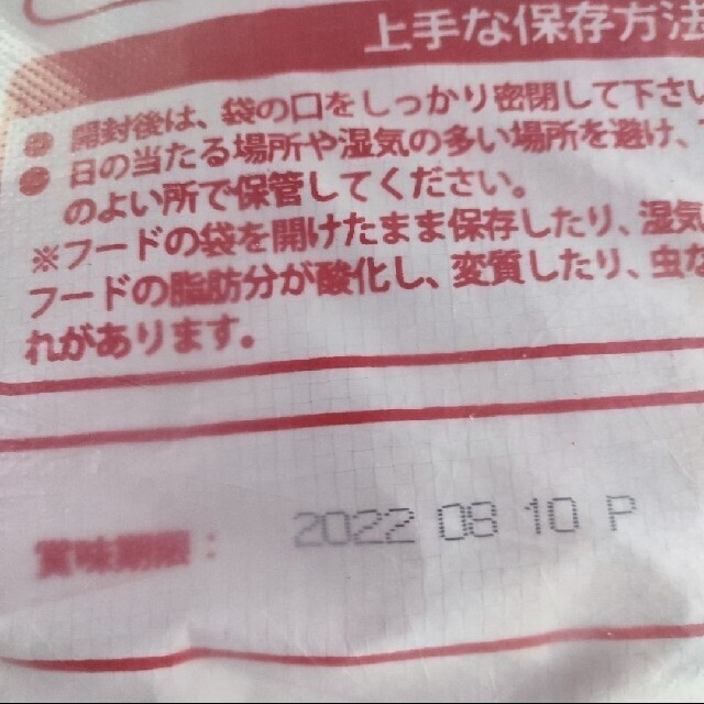 AZ アゼットプロフェッショナル アダルト 小粒 10kg x3個 www