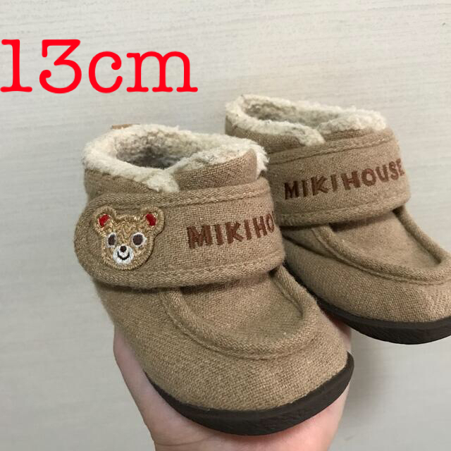 mikihouse(ミキハウス)の【まりさん購入予定】MIKIHOUSEショートブーツ☆13cm キッズ/ベビー/マタニティのベビー靴/シューズ(~14cm)(ブーツ)の商品写真