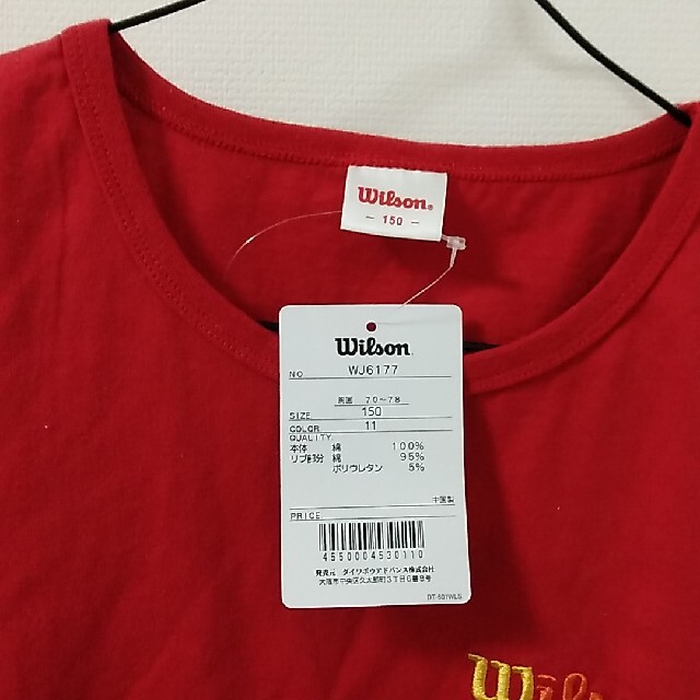 wilson(ウィルソン)のWilson Tシャツ レディースのトップス(Tシャツ(半袖/袖なし))の商品写真