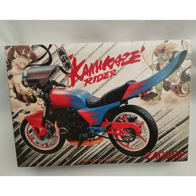 アオシマZ400GPプラモデル 五月蝿く アオシマZ400GPプラモデル 五月蝿く