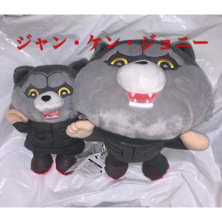 マンウィズアミッション(MAN WITH A MISSION)のマンウィズ MWAM プライズ パペット 寝ころび ぬいぐるみ ジャンケンジョニ(キャラクターグッズ)