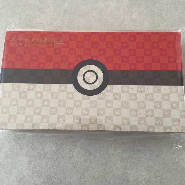 ポケモン切手BOX 見返り美人