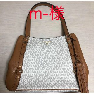 マイケルコース(Michael Kors)の専用ページ【美品】マイケルコース  フリンジ付　トートバッグ(トートバッグ)