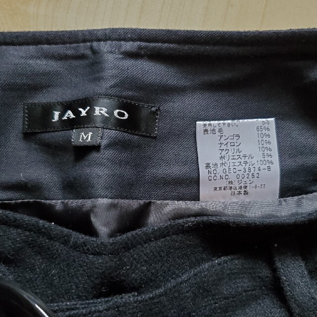 JAYRO(ジャイロ)のジャイロ　ミニスカート レディースのスカート(ミニスカート)の商品写真