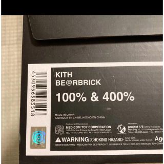 MEDICOM TOY - kith tokyo 限定 ベアブリック be@brick 100% 400