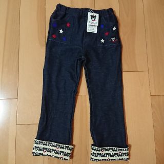 ダブルビー(DOUBLE.B)のダブルB パンツ 110 新品(パンツ/スパッツ)