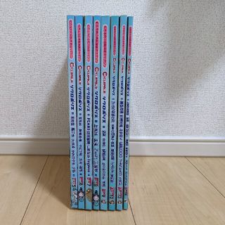 25ページ目 - 同人誌の通販 1,000点以上(エンタメ/ホビー) | お得な