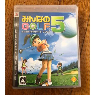 みんなのGOLF 5 PS3(その他)